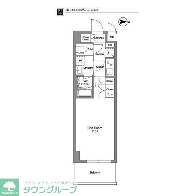 コンフォリア西新井の物件間取画像