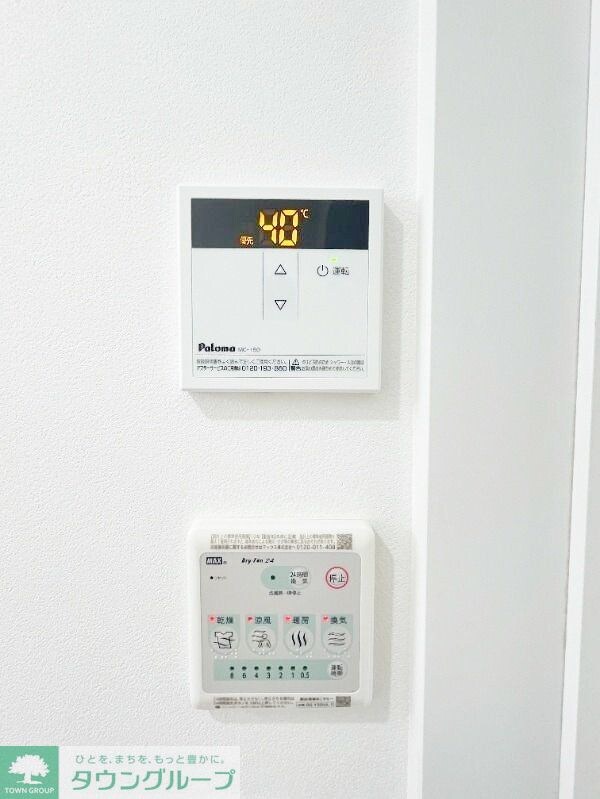 サザンロード堀切IIの物件内観写真