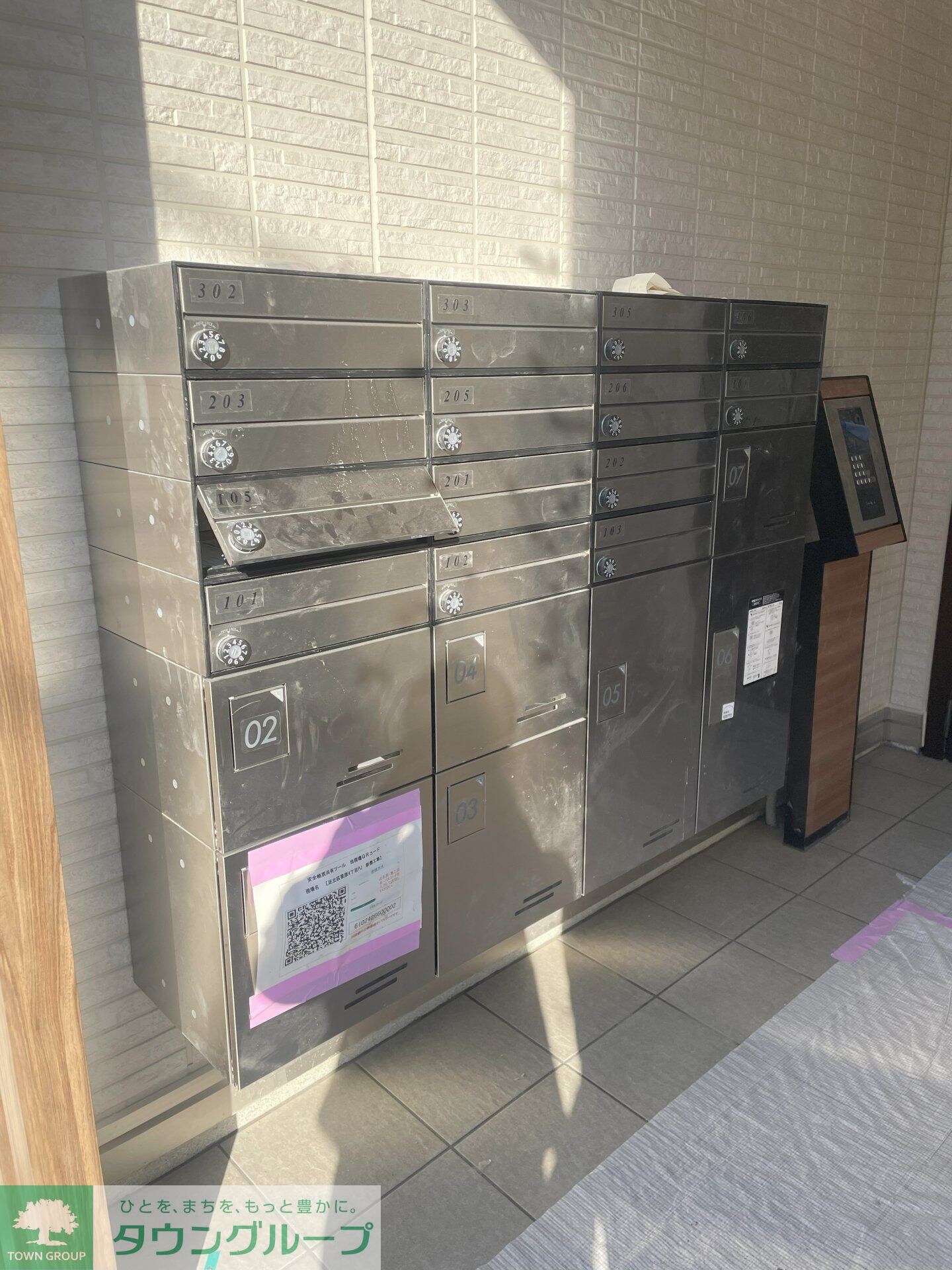 セレスティア栗原の物件内観写真