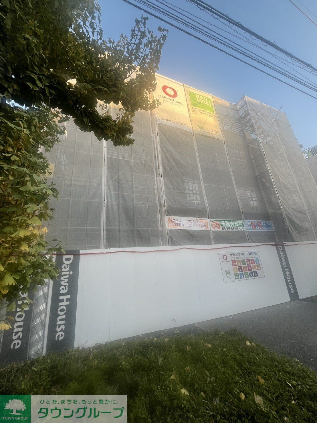 セレスティア栗原IIの物件内観写真