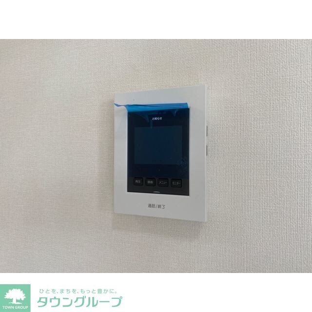 ブルーメ一ツ家55の物件内観写真