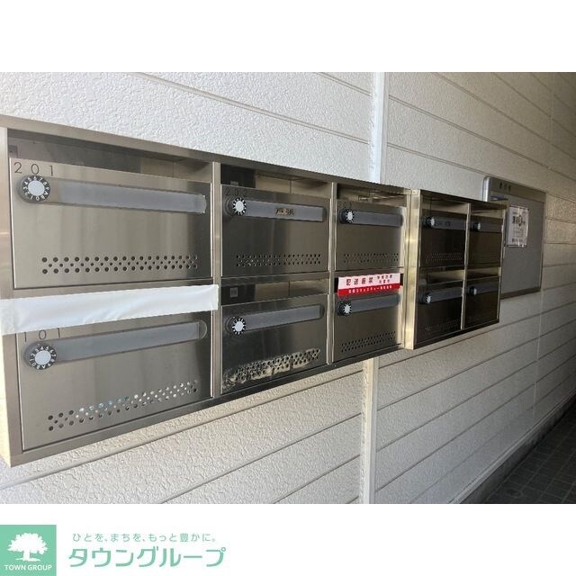 ブルーメ一ツ家55の物件内観写真