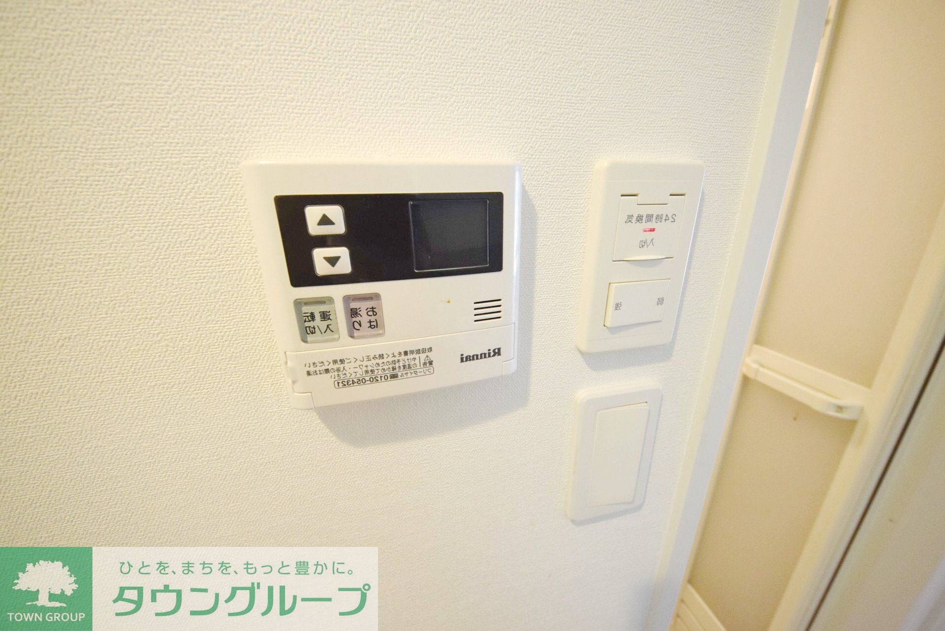 アイリス四つ木の物件内観写真