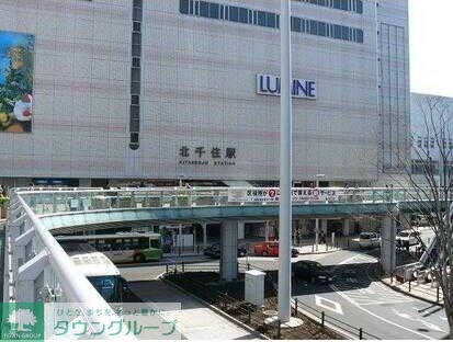 KKハウス北千住の物件内観写真