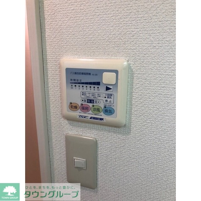 リヴィエール綾瀬の物件内観写真