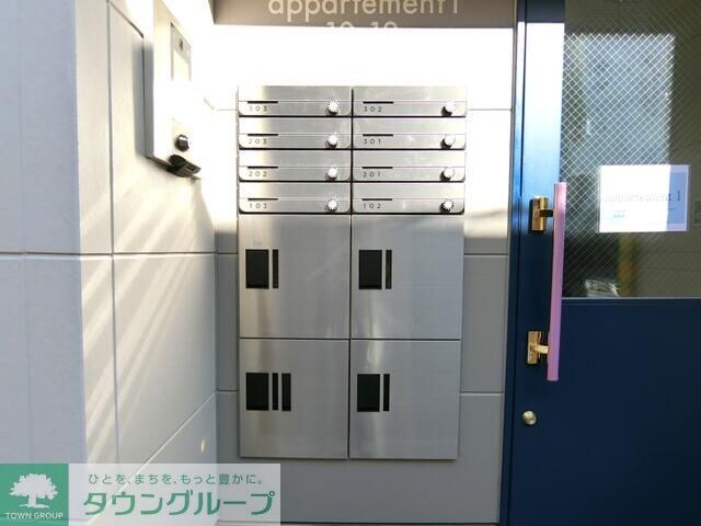 アパルトマン1の物件内観写真