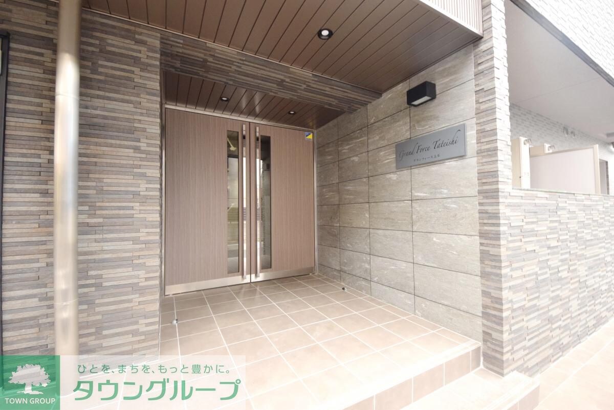 グランフォース立石の物件内観写真