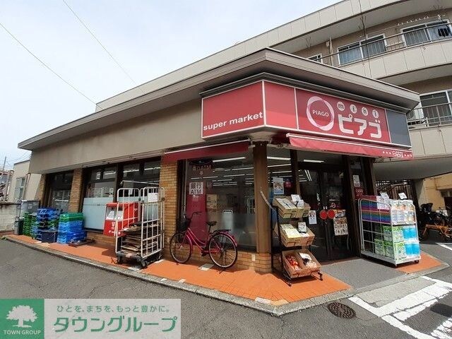 Maison de Lemoの物件内観写真