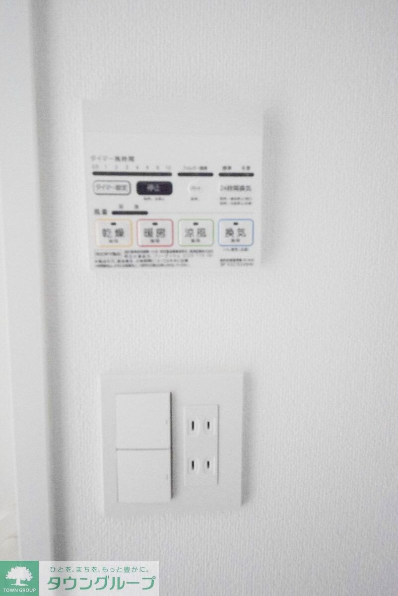 La Douceurお花茶屋IIの物件内観写真