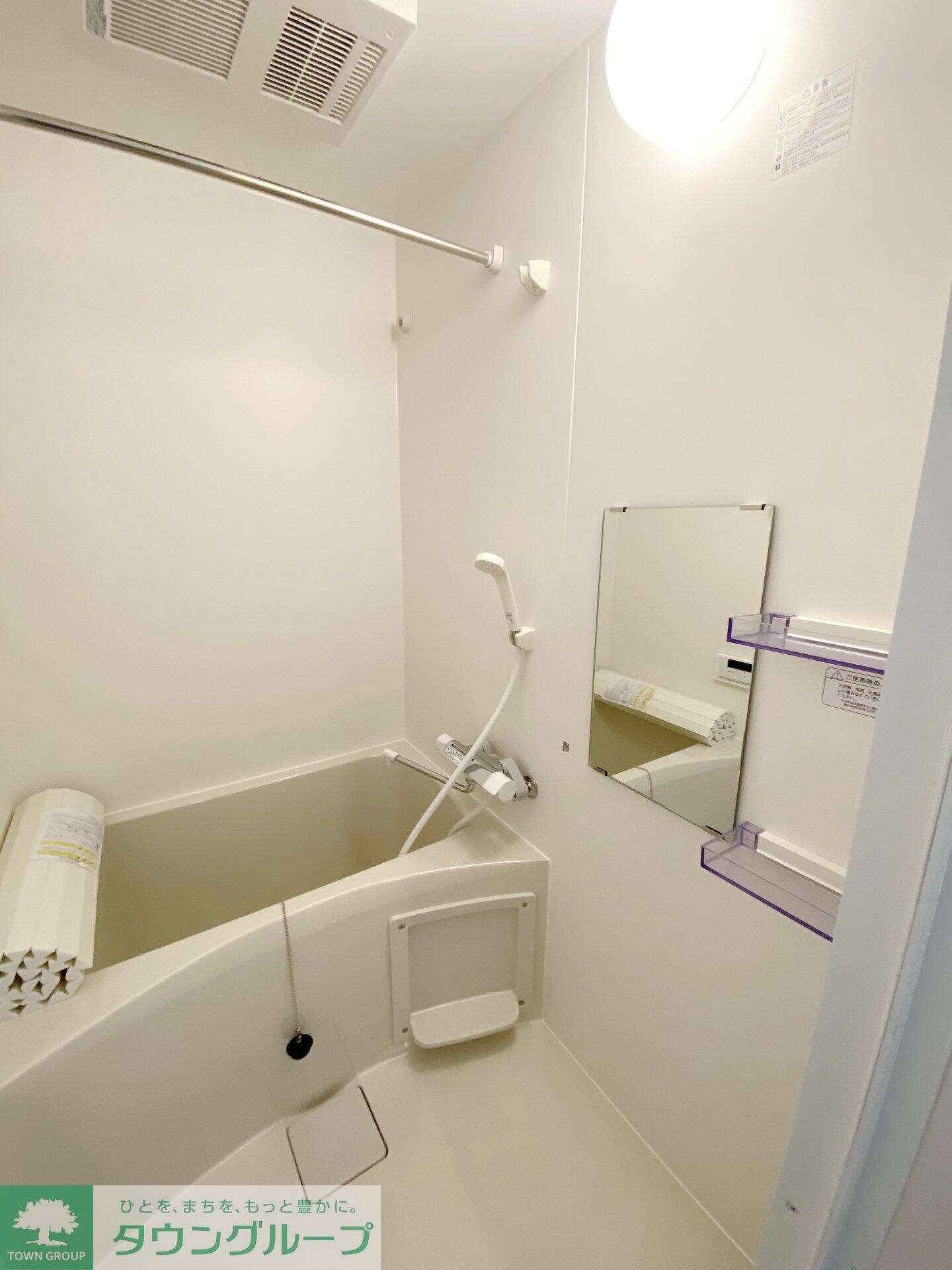 シャルム北千住の物件内観写真