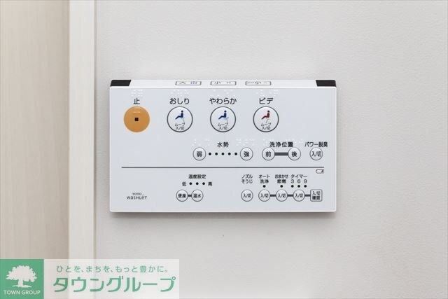 Consolatoria 扇大橋の物件内観写真