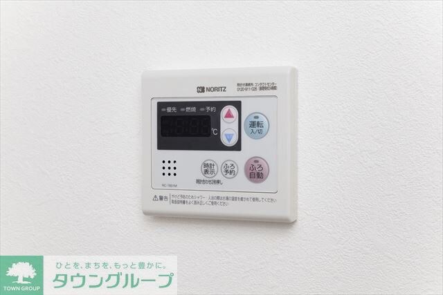 Consolatoria 扇大橋の物件内観写真