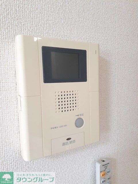 グローブ・アマランスの物件内観写真