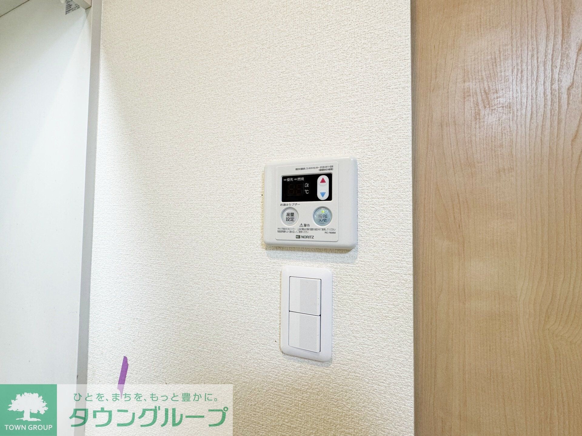 クレア荒川区役所前の物件内観写真