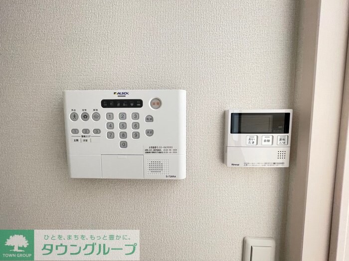 メゾンサニーサイドの物件内観写真