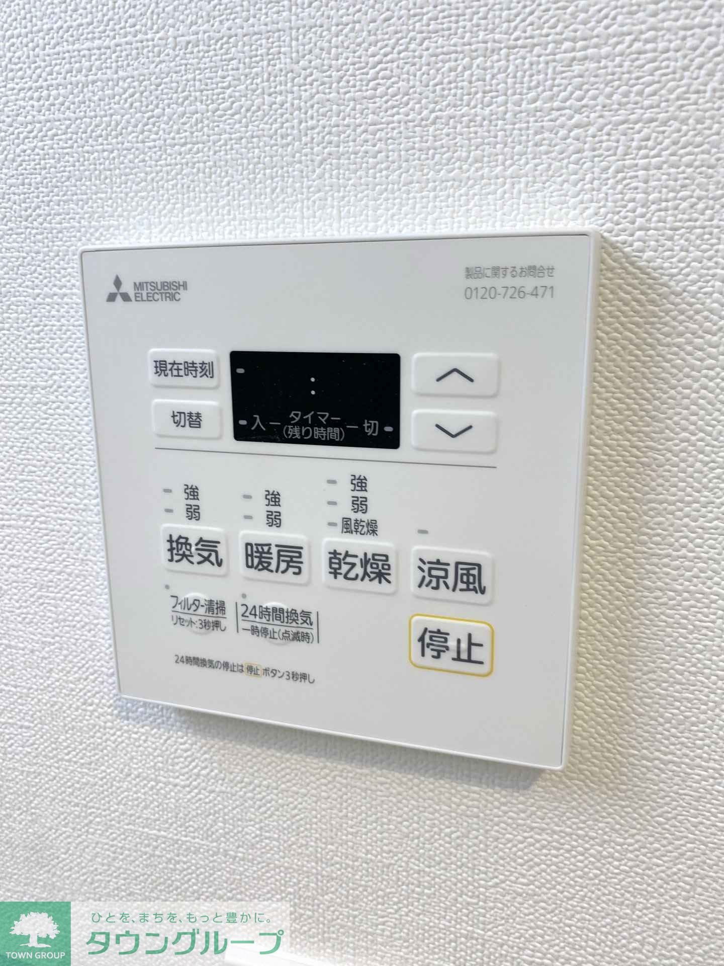 マテリア千住大橋の物件内観写真