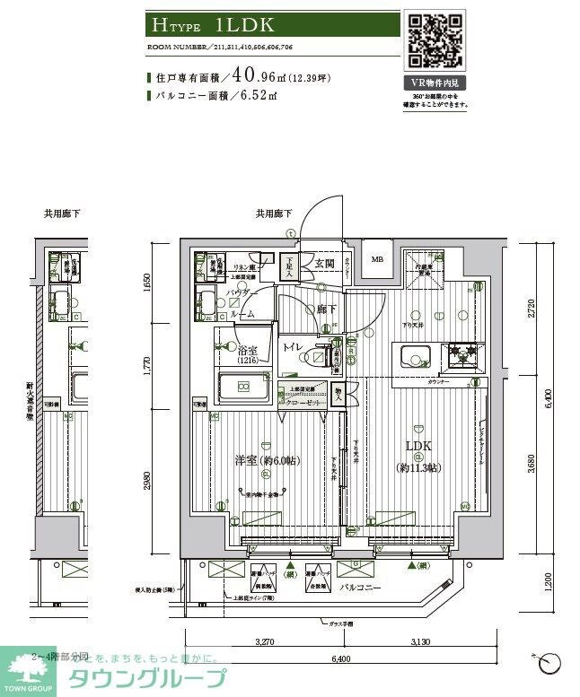 メインステージ北千住VIIの物件間取画像