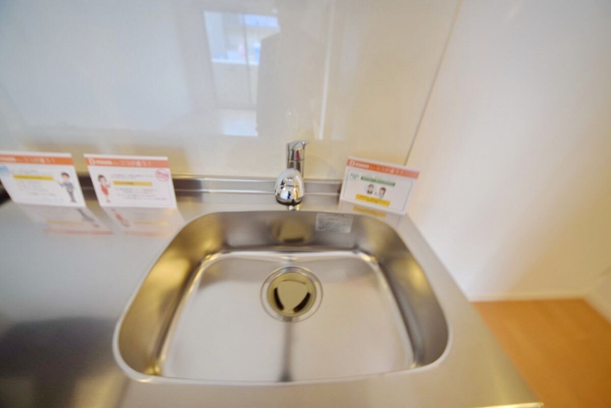 ラフレ東川口の物件内観写真