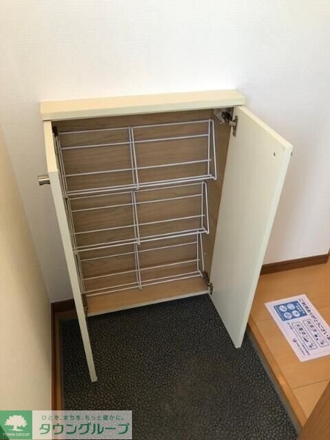 シェモアIIの物件内観写真