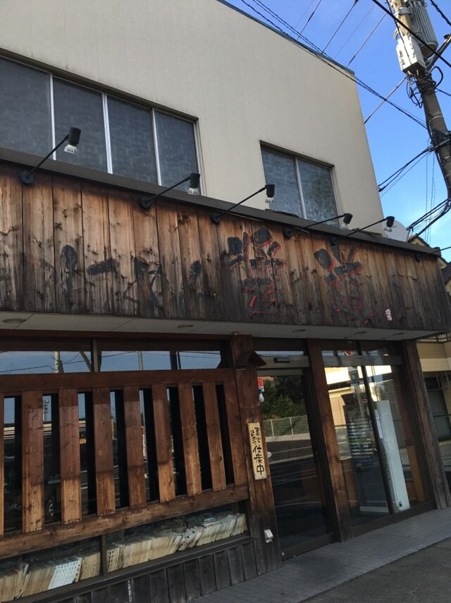 レオパレスキルシュバウムの物件内観写真