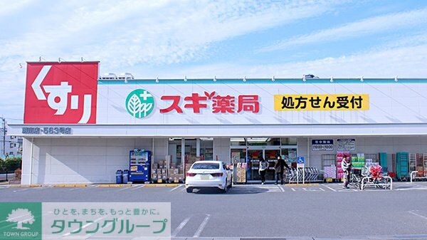 レオパレスサウス ストリートの物件内観写真