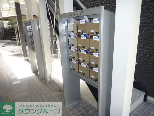 レオパレスヴァンルミエールの物件内観写真