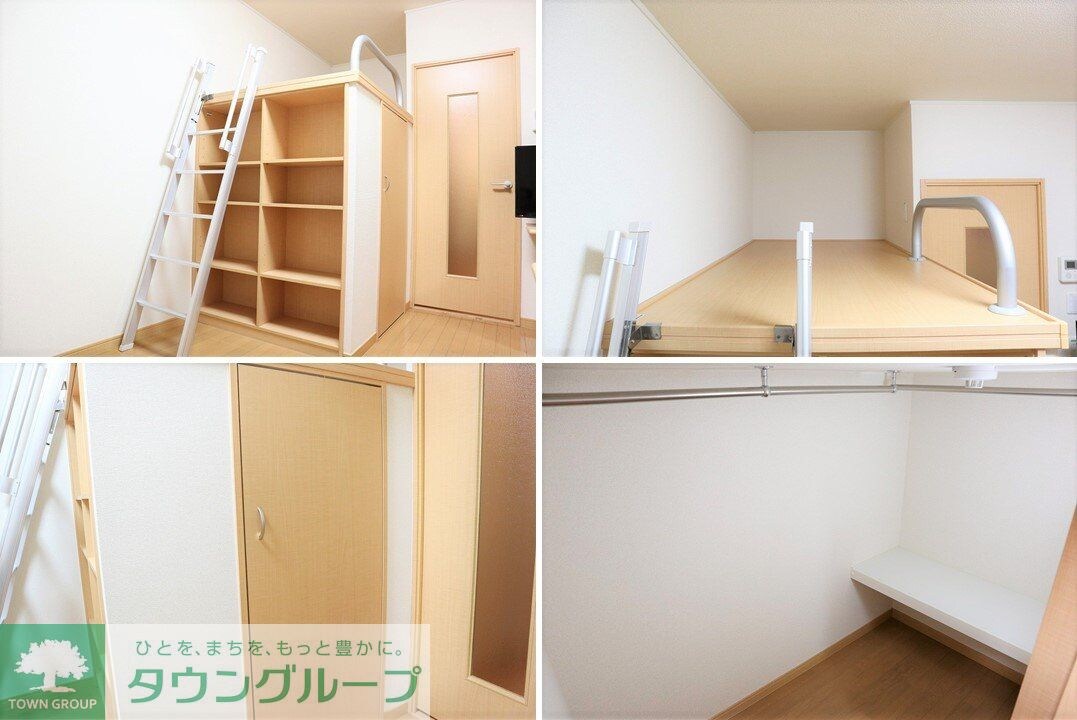 レオパレスメイローズの物件内観写真