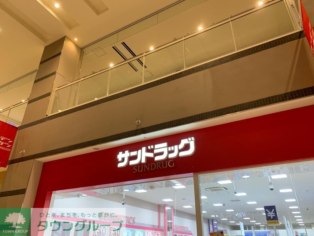 レオパレスメイローズの物件内観写真