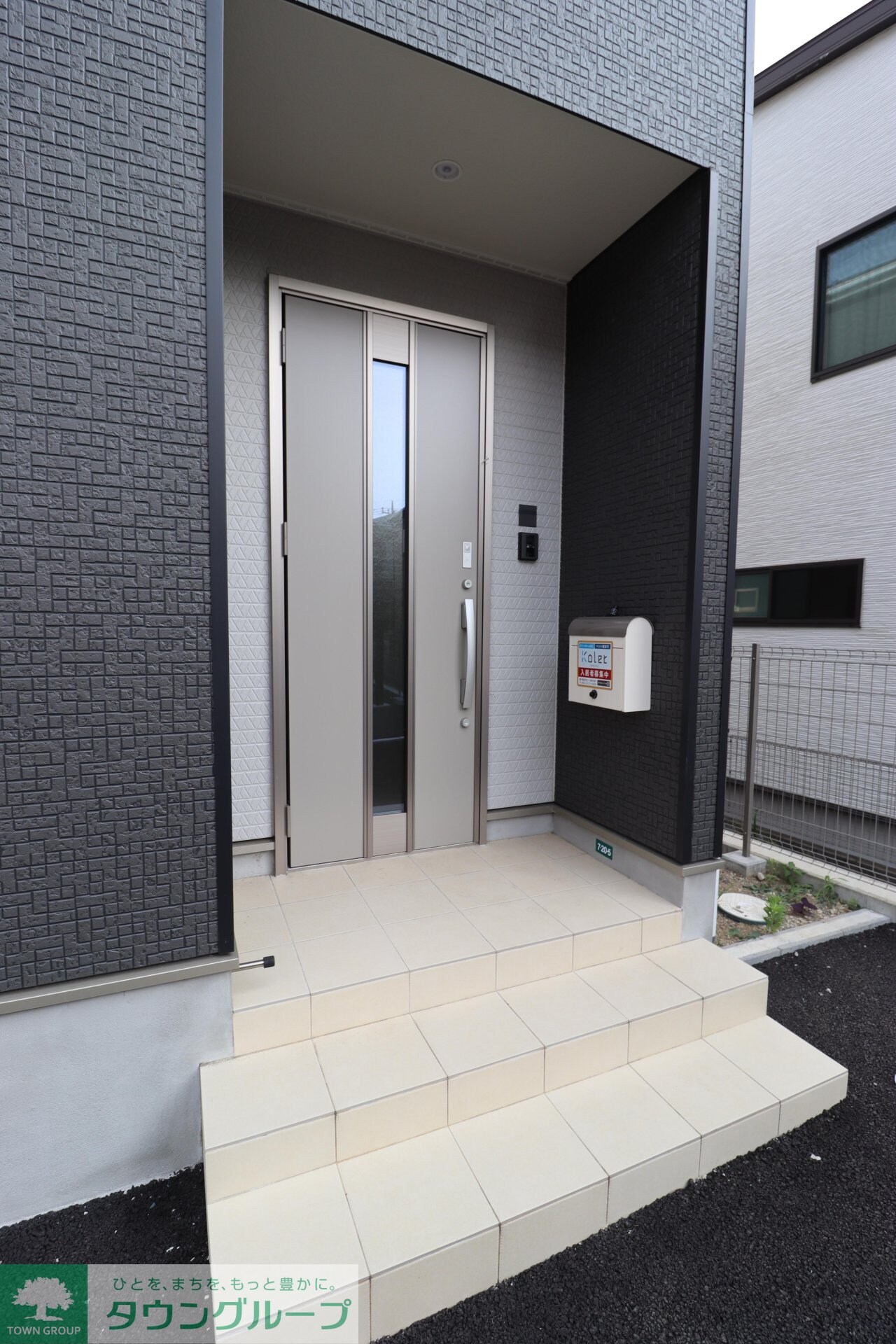 Kolet浦和栄和#04の物件内観写真