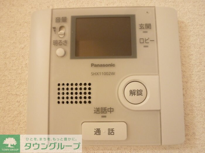 エルミタージュ・アンの物件内観写真