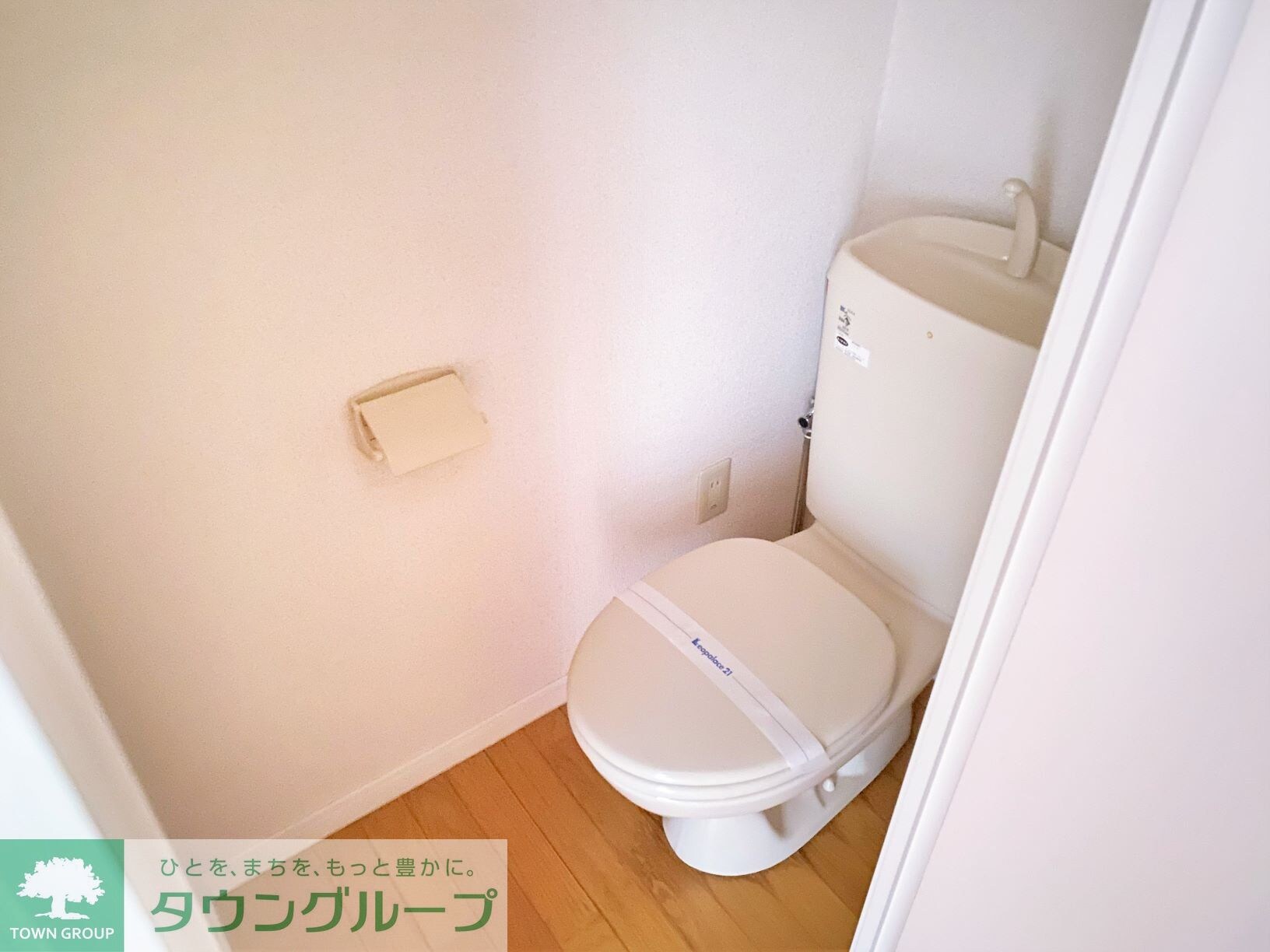 レオパレス中浦和の物件内観写真