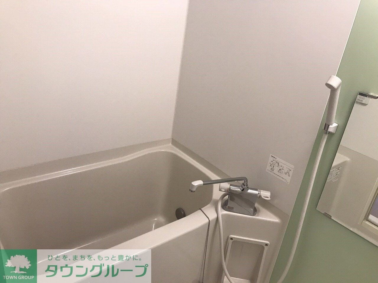 レオネクストプランドールの物件内観写真