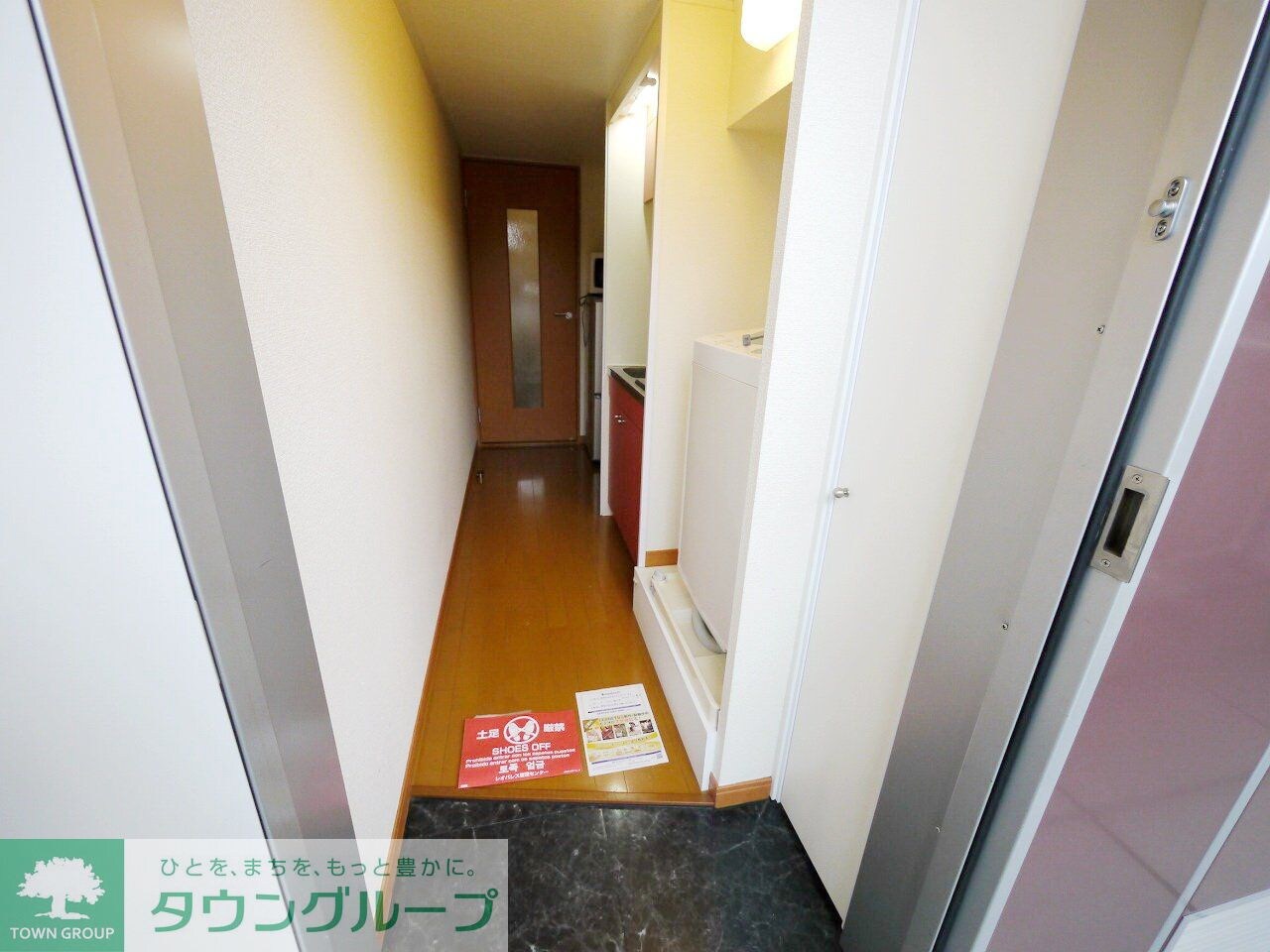 レオパレスエトワール栄町IIの物件内観写真