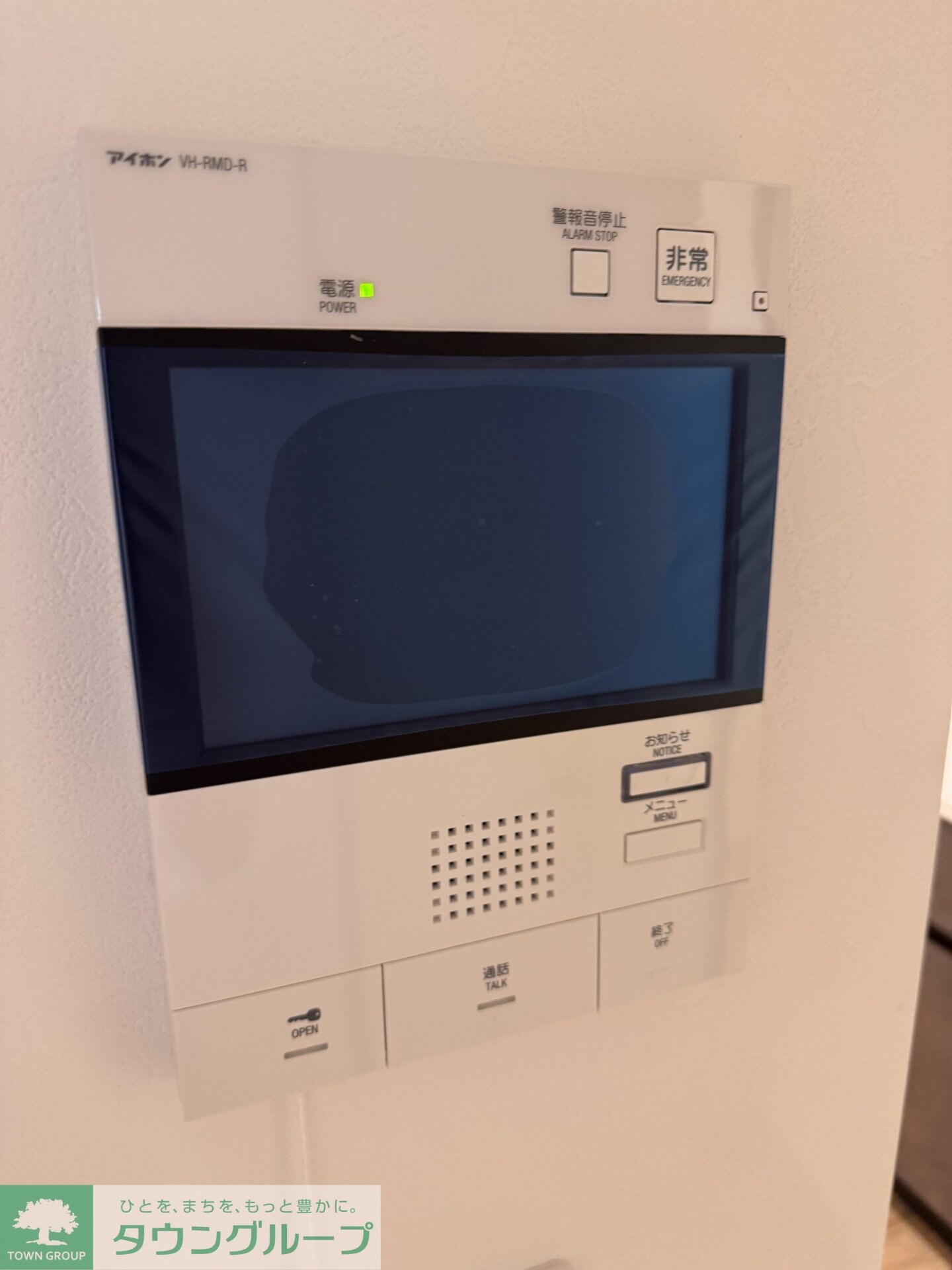 フィルージュ浦和常盤の物件内観写真