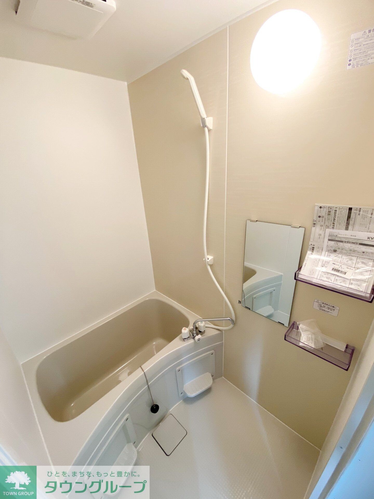 エミネックス与野本町III A棟の物件内観写真