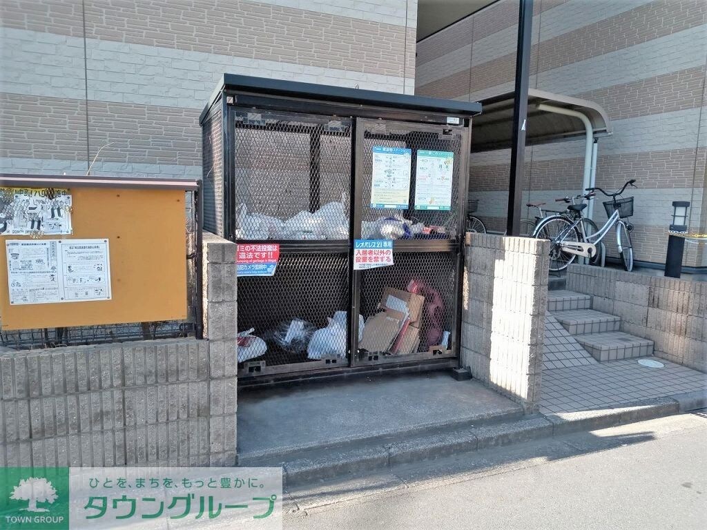 レオパレスファーレIVの物件内観写真