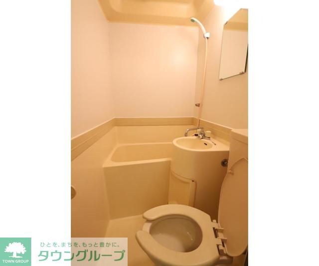 北見ハイツの物件内観写真