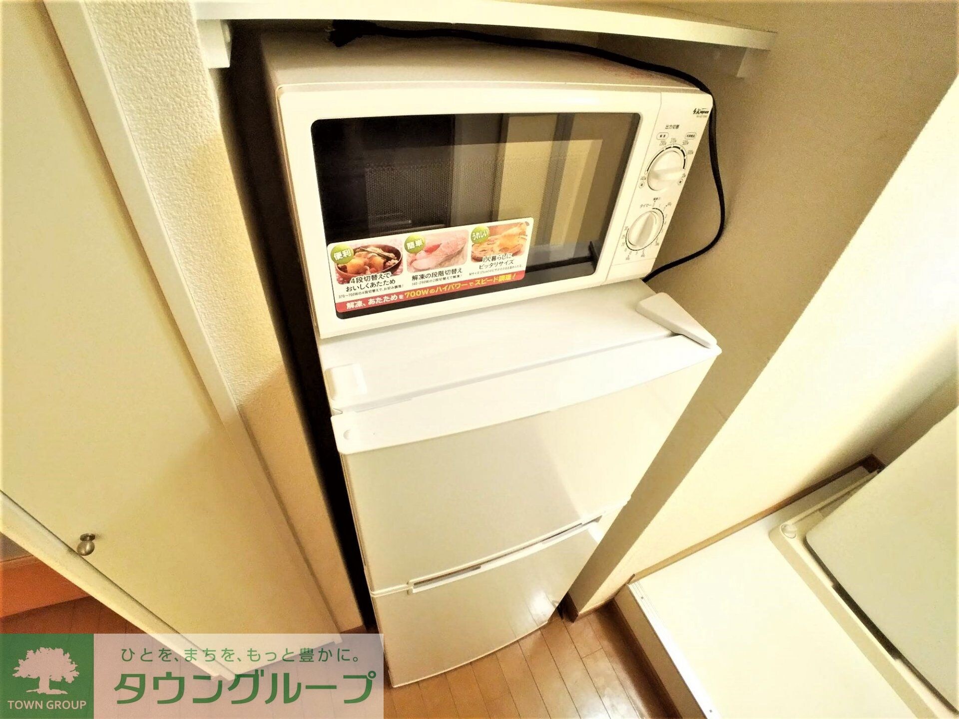 レオパレスウィングトダパークの物件内観写真