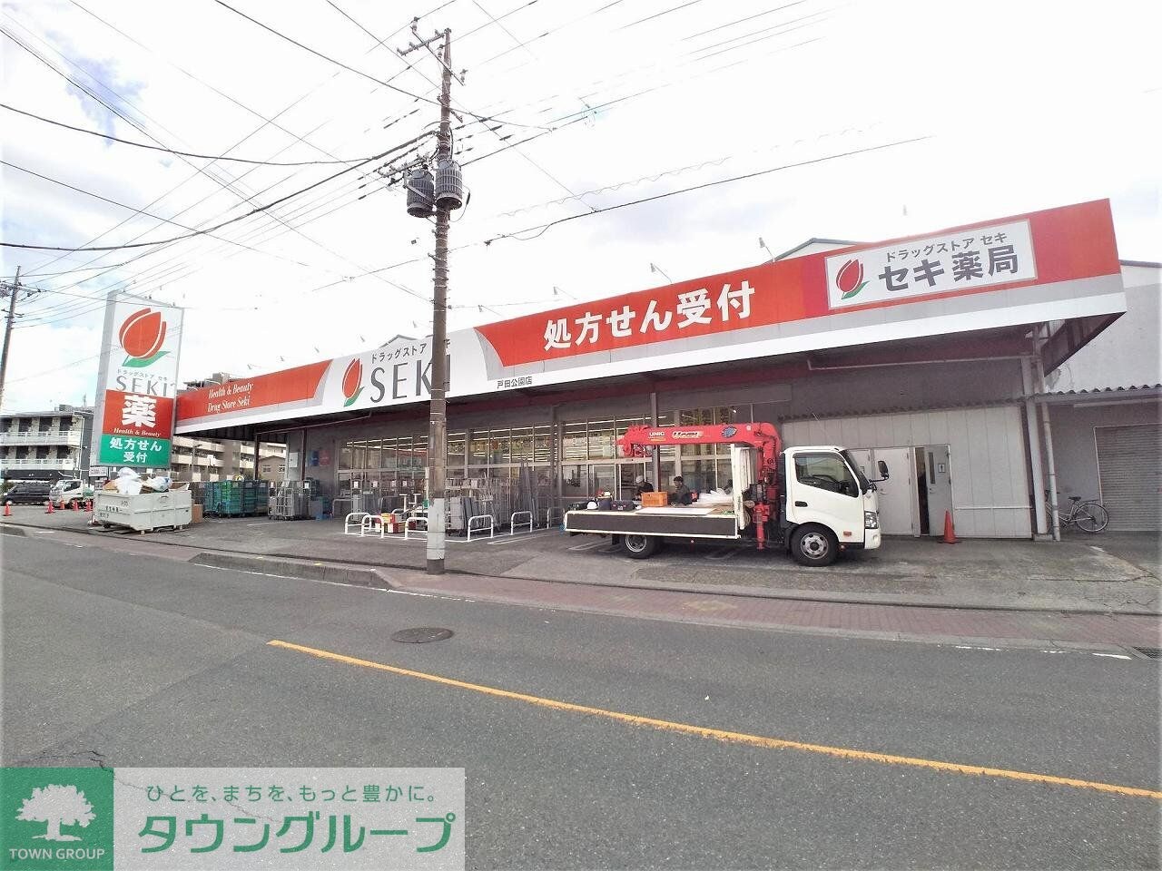 レオパレスウィングトダパークの物件内観写真