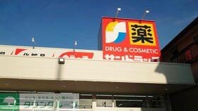 レオネクストゆめろんの物件内観写真