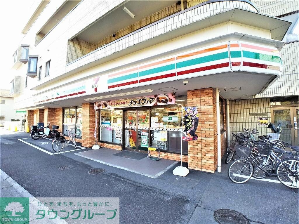 クレイノパレスアニマル21の物件内観写真