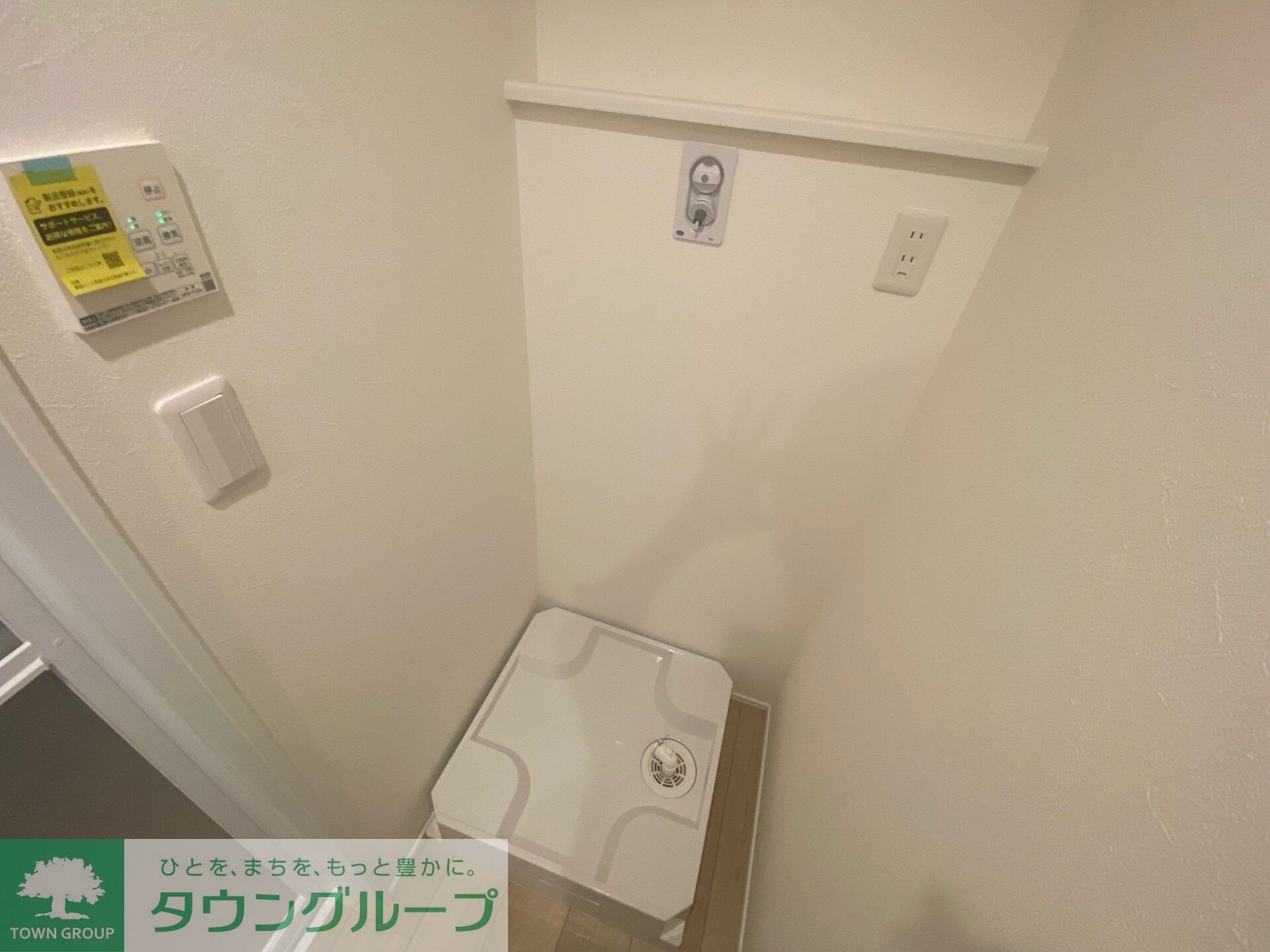 太田窪(南浦和)戸建て3号棟の物件内観写真