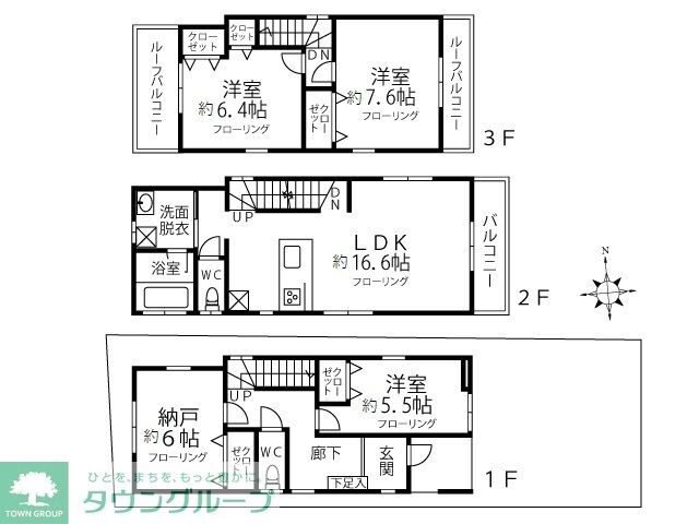 領家7丁目一戸建の物件間取画像