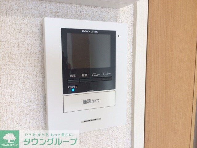 クレイノシャルムの物件内観写真