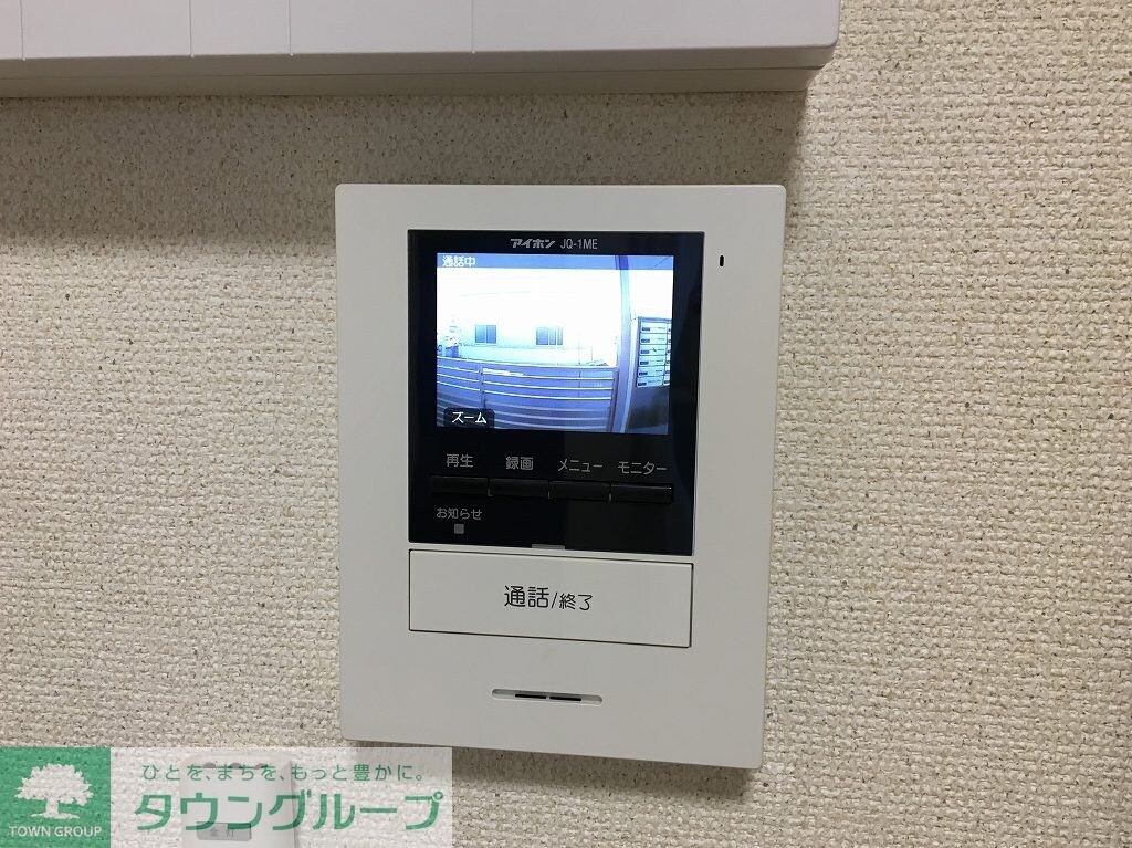 クレイノオカムラハイツ6の物件内観写真