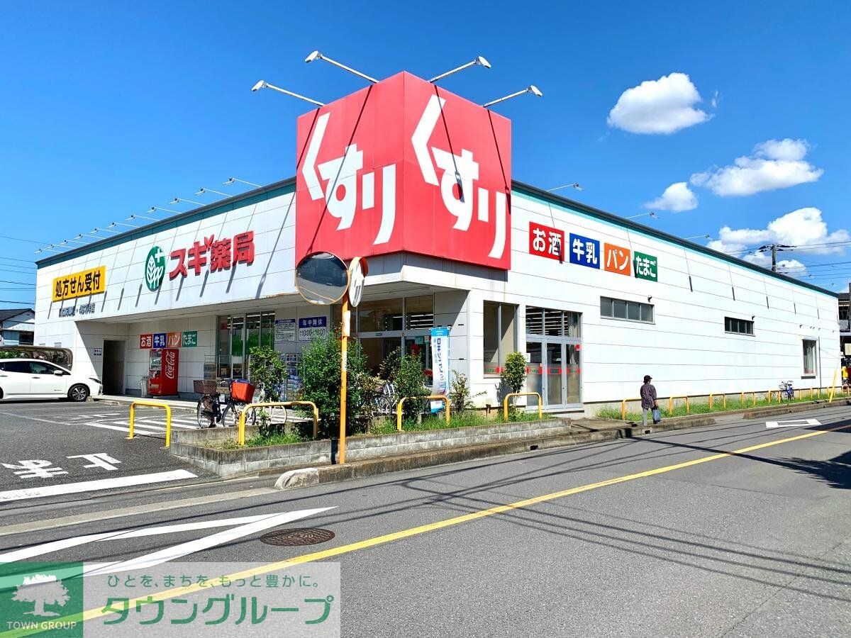 クレイノオカムラハイツ6の物件内観写真