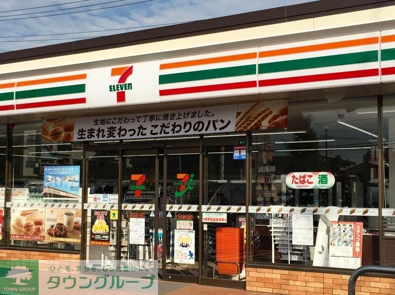 クレイノオカムラハイツ6の物件内観写真