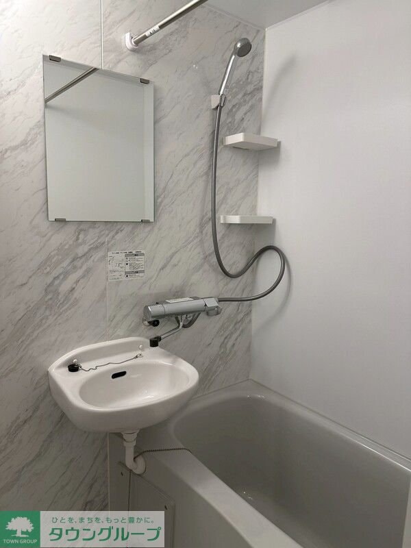 Cozy南与野の物件内観写真