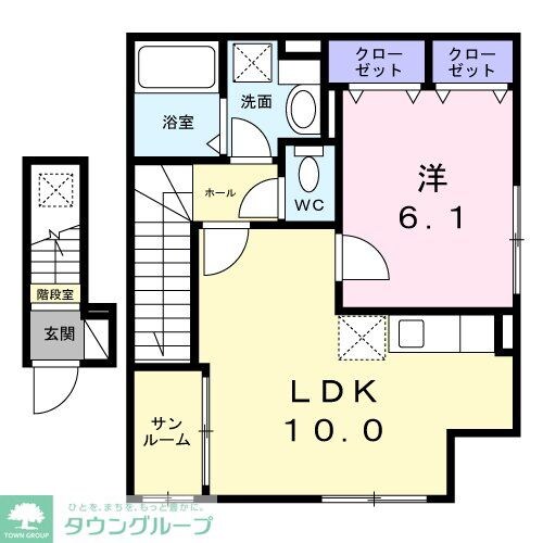 ヴィラ・アルモニアの物件間取画像