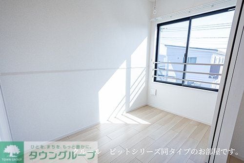 ヴィラ・アルモニアの物件内観写真